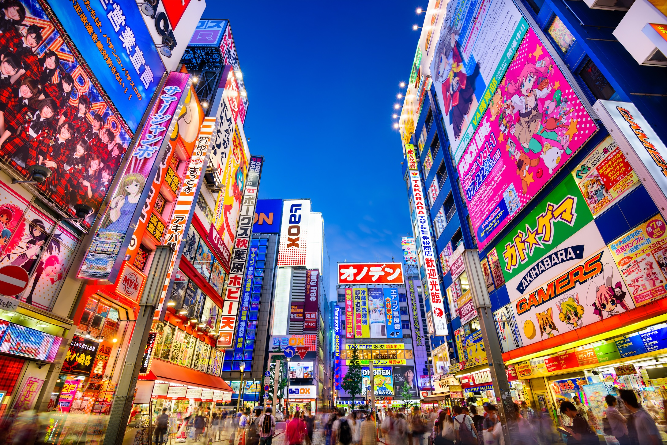 Japan